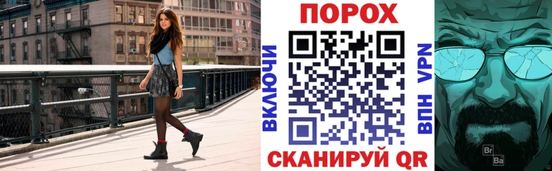 Амфетамин 98% Старый Оскол