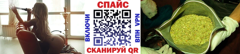 KRAKEN Старый Оскол Бутират вода купить наркотик