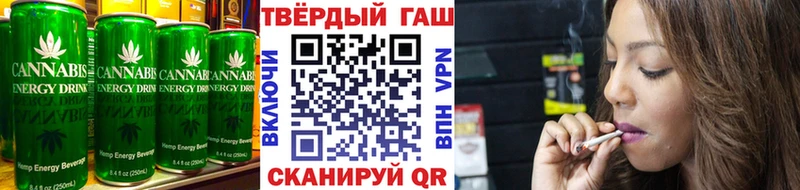 blacksprut онион  Старый Оскол  Печенье с ТГК конопля 