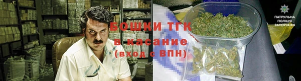 MESCALINE Алексеевка