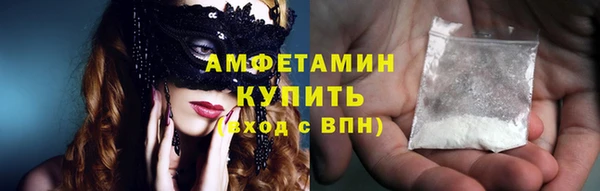 кокс Алзамай