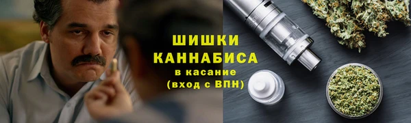 MESCALINE Алексеевка