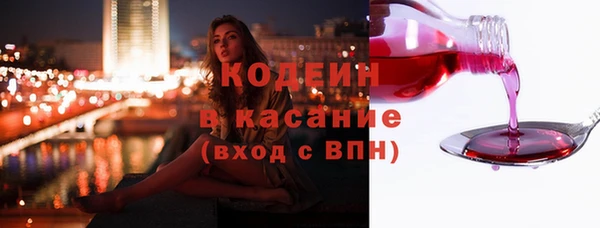 кокс Алзамай