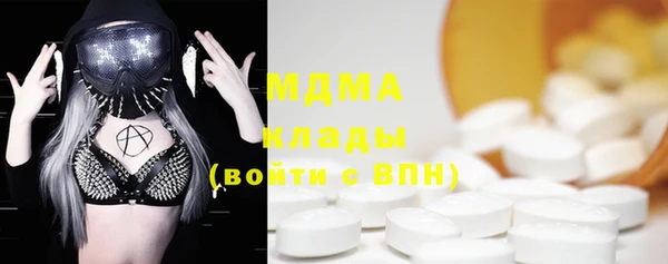 MESCALINE Алексеевка