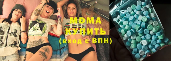 кокс Алзамай