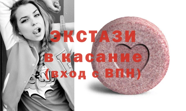 прущая мука Алексин