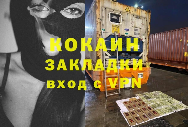 MESCALINE Алексеевка
