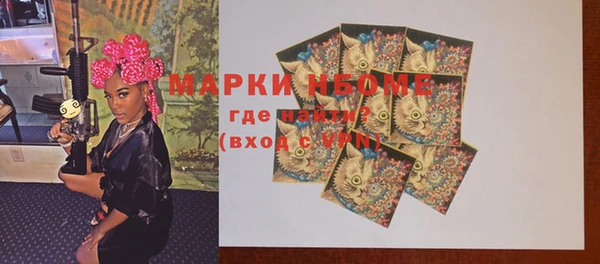 прущая мука Алексин