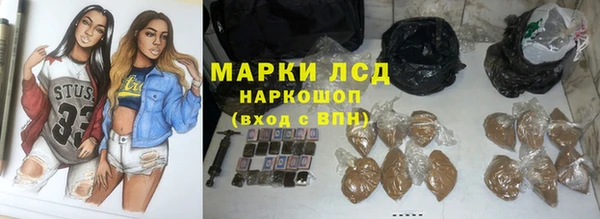 прущая мука Алексин