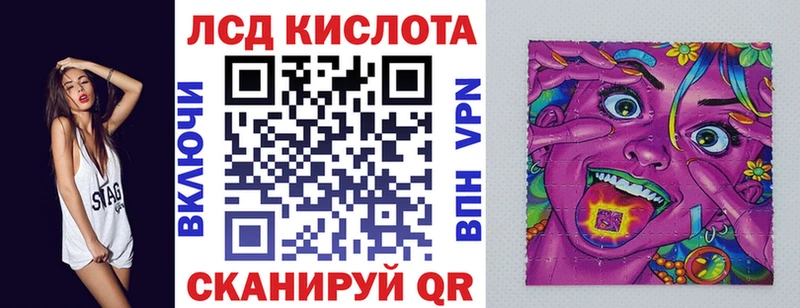 гидра ТОР Старый Оскол Марки NBOMe 1,5мг
